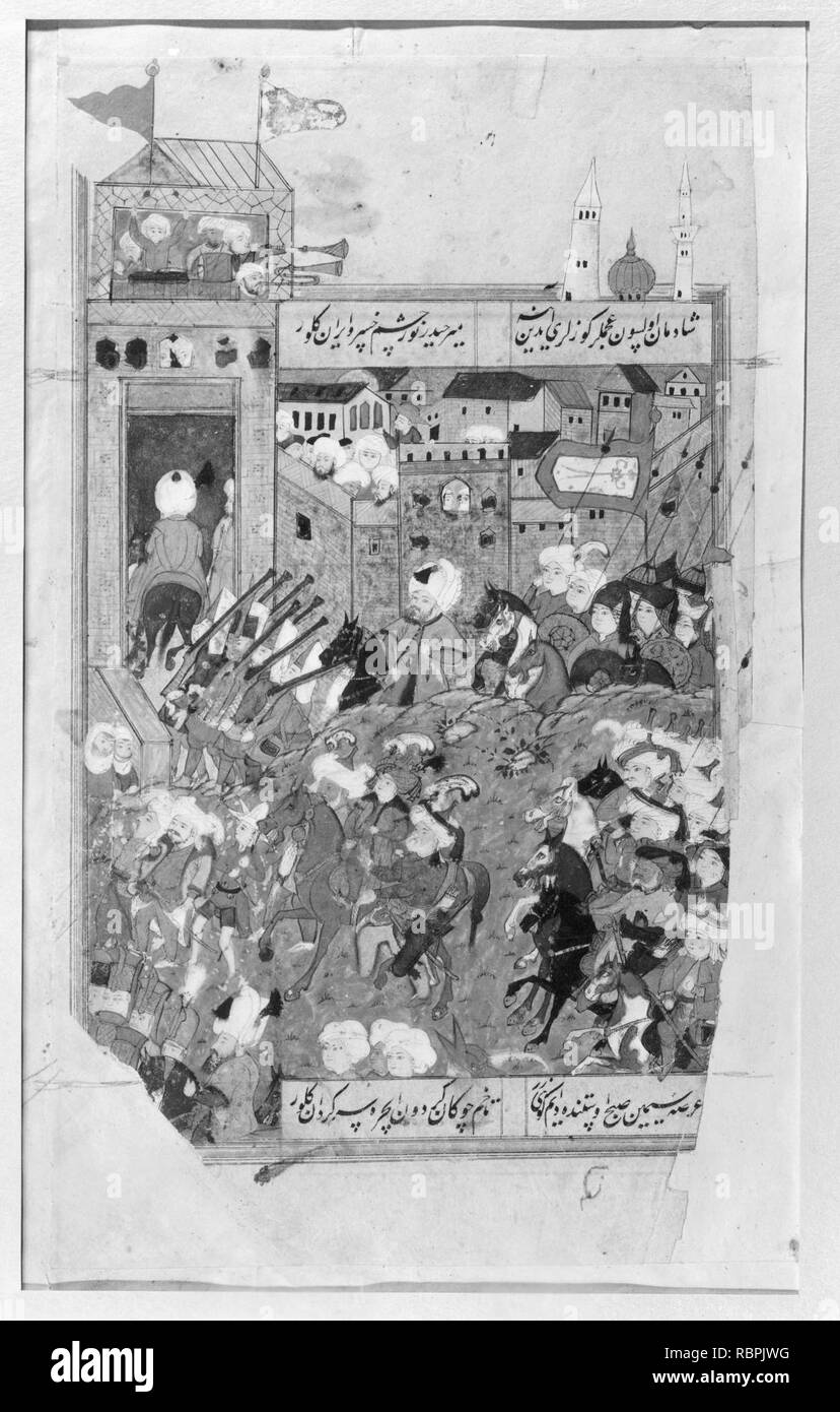 Baqi hires stock photography and images Alamy